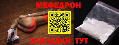 ГАЛЛЮЦИНОГЕННЫЕ ГРИБЫ Краснокаменск