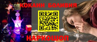 ешки Краснознаменск