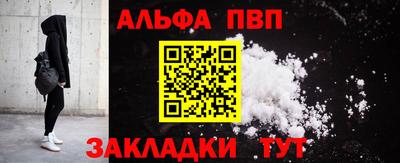 ешки Краснознаменск