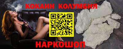 ешки Краснознаменск