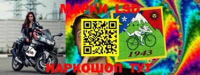 ешки Краснознаменск