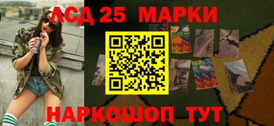ешки Краснознаменск