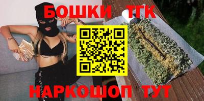 соль ск Краснодар