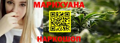 круглые Кунгур