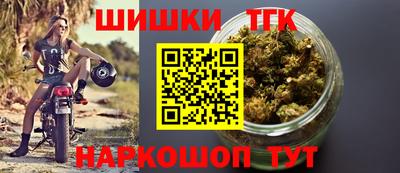 соль ск Краснодар