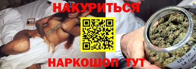 ешки Краснознаменск