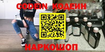 ешки Краснознаменск