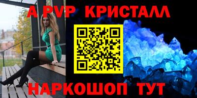 ешки Краснознаменск