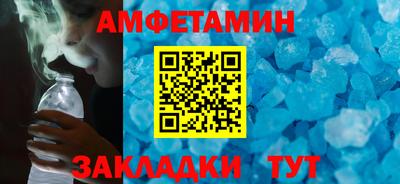 ешки Краснознаменск