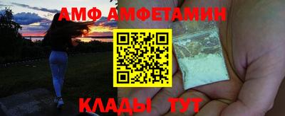 ешки Краснознаменск