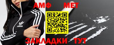 ГАЛЛЮЦИНОГЕННЫЕ ГРИБЫ Краснокаменск