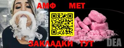 ГАЛЛЮЦИНОГЕННЫЕ ГРИБЫ Краснокаменск