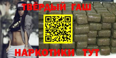 кокаин перу Кумертау