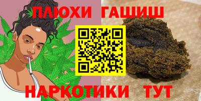 ешки Краснознаменск